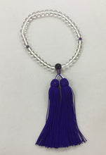 Load image into Gallery viewer, Onenju - Ojuzu