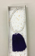 Load image into Gallery viewer, Onenju - Ojuzu