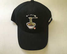 Load image into Gallery viewer, hat (baseball with bill)