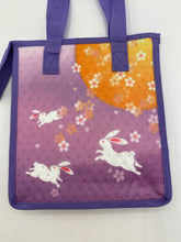 Load image into Gallery viewer, Eco-Bag (small)