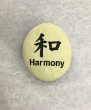 Load image into Gallery viewer, Tranquility Stones