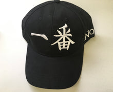 Load image into Gallery viewer, hat (baseball with bill)