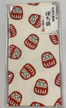 Load image into Gallery viewer, Envelopes