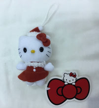Load image into Gallery viewer, Charm Plush - Hello Kitty