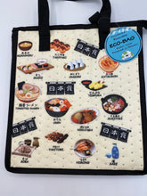 Load image into Gallery viewer, Insulated & Reusable Eco-Bag (medium)
