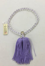 Load image into Gallery viewer, Onenju - Ojuzu