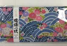 Load image into Gallery viewer, Wallet