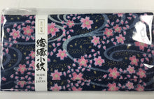 Load image into Gallery viewer, Wallet