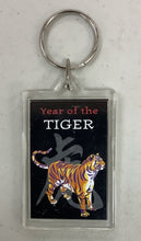 Load image into Gallery viewer, Chinese Zodiac Keychains