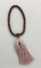 Load image into Gallery viewer, Onenju - Ojuzu