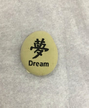 Load image into Gallery viewer, Tranquility Stones