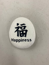 Load image into Gallery viewer, Tranquility Stones