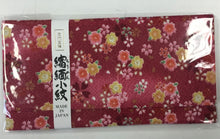 Load image into Gallery viewer, Wallet