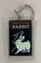 Load image into Gallery viewer, Chinese Zodiac Keychains