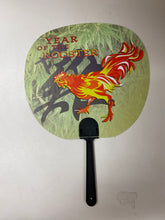 Load image into Gallery viewer, Fans Chinese Zodiac