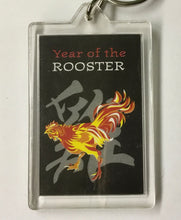 Load image into Gallery viewer, Chinese Zodiac Keychains