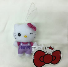 Load image into Gallery viewer, Charm Plush - Hello Kitty