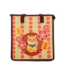 Load image into Gallery viewer, Insulated & Reusable Eco-Bag (large)