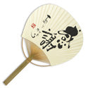 Load image into Gallery viewer, Fan (uchiwa)