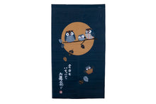 Load image into Gallery viewer, Noren (curtain)