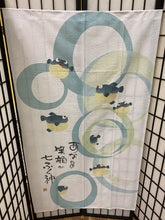 Load image into Gallery viewer, Noren (curtain)