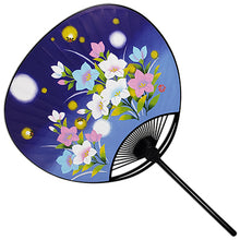Load image into Gallery viewer, Fan (uchiwa)