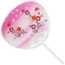 Load image into Gallery viewer, Fan (uchiwa)