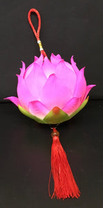 Lotus Lantern