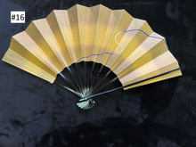 Load image into Gallery viewer, Fan (folding)
