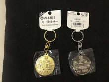 Load image into Gallery viewer, Keychain
