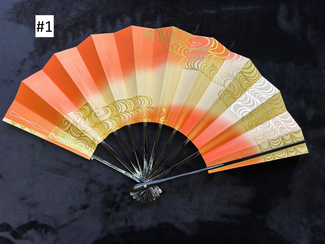 Fan (folding)
