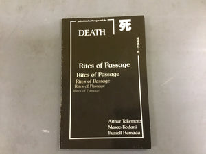 Death Rites of Passage