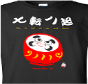 T-Shirt Daruma