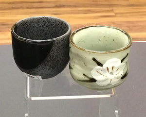 Sake Cup