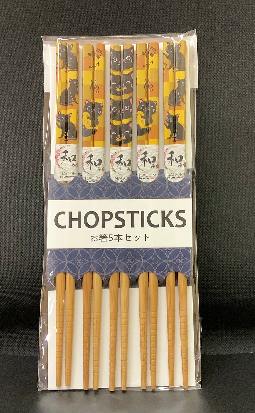 Chopsticks