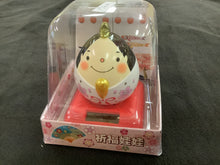 Load image into Gallery viewer, Solar Toy
