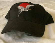Load image into Gallery viewer, hat (baseball with bill)
