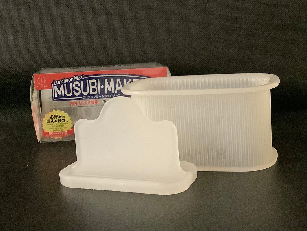 Spam Musubi Maker