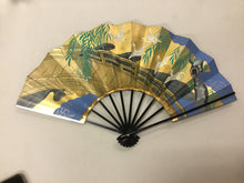 Load image into Gallery viewer, Fan - Folding
