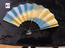 Load image into Gallery viewer, Fan (folding)
