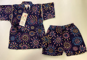 Jinbei