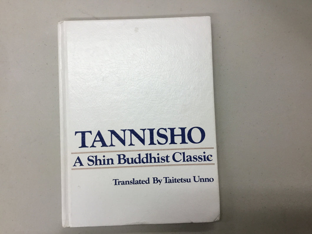 Tannisho A Shin Buddhist Classic