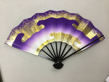 Load image into Gallery viewer, Fan - Folding
