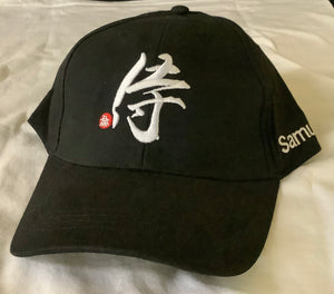 hat (baseball with bill)