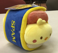 Load image into Gallery viewer, Plush Toy Spam (Anirollz)
