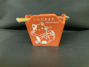 Bowl