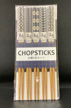 Load image into Gallery viewer, Chopsticks
