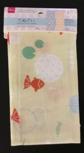 Tenugui (Japanese Towel) Animal Print