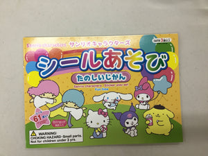 Sticker Book Sanrio Characters
