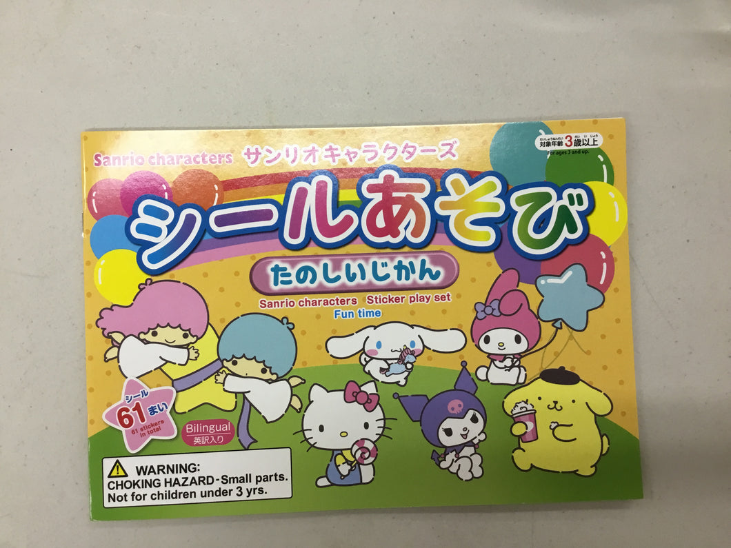 Sticker Book Sanrio Characters